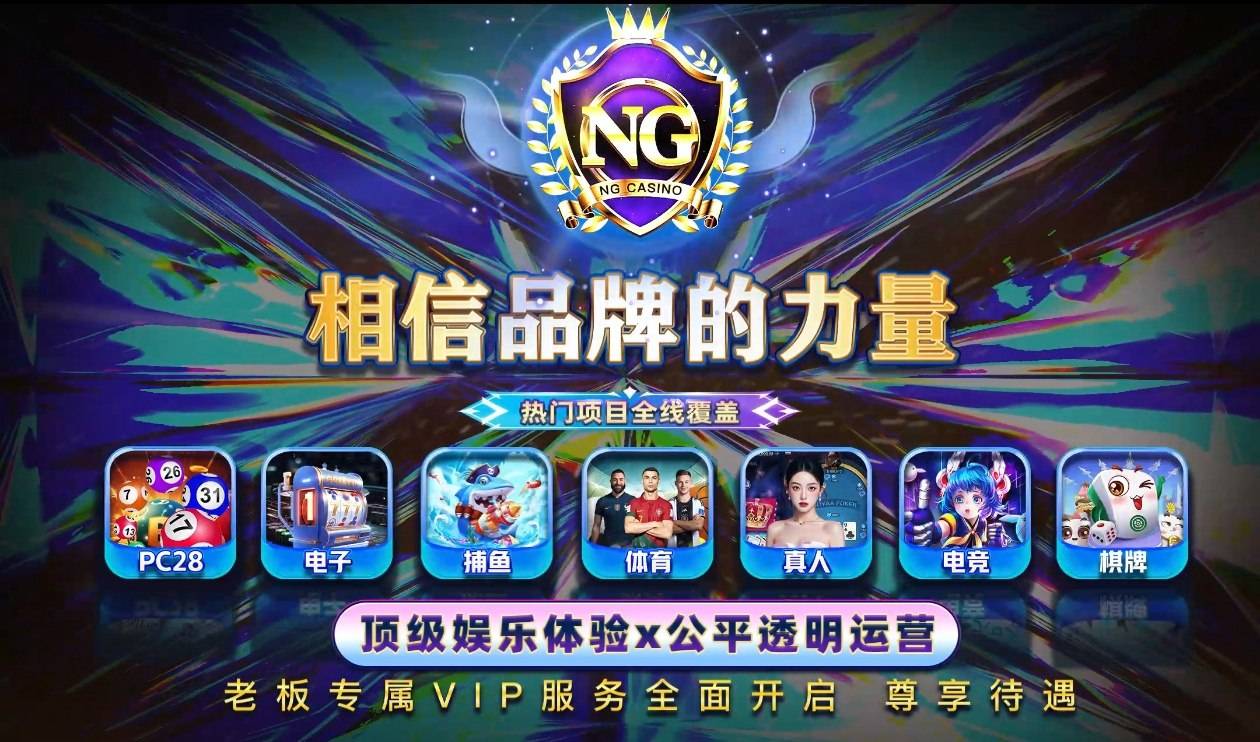 链接